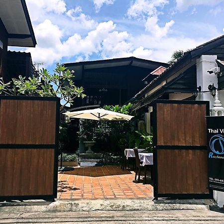 Rachamankha Thai Villa Chiang Mai Eksteriør bilde